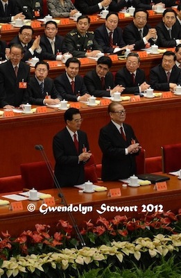 HU JINTAO AND JIANG ZEMIN STAND 
APPLAUDING Photographed by Gwendolyn Stewart c. 2012; All Rights Reserved