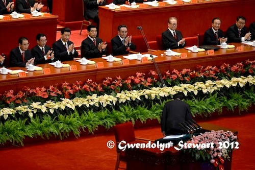 HU JINTAO BOWS TO JIANG 
ZEMIN; JIANG APPLAUDS Photographed by Gwendolyn Stewart c. 2012; All Rights Reserved