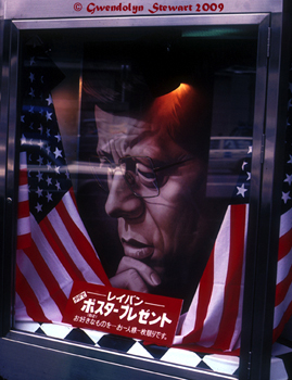 Image of John F. 
Kennedy Photographed on the Ginza, Tokyo, Japan, by Gwendolyn Stewart, 
c. 2011; All Rights Reserved